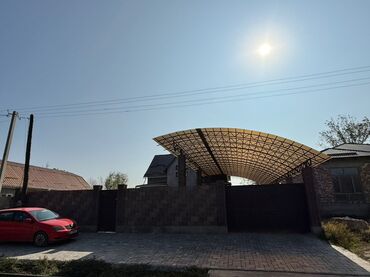 Продажа домов: Дом, 165 м², 5 комнат — 23