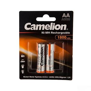 lityum batarya: Batareya "Camelion AAA 900mAh"Camelion AA 1800mAh - 14.99 AZN 📦 — 1