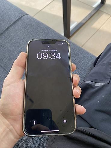 айфон 13 про цены: IPhone 13 Pro Max, Б/у, 128 ГБ, Серебристый, Защитное стекло, В рассрочку, 78 % — 1