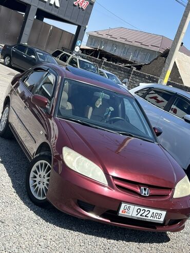 хонда сыйырбы: Продается седан Honda Civic бордового цвета. Автомобиль имеет