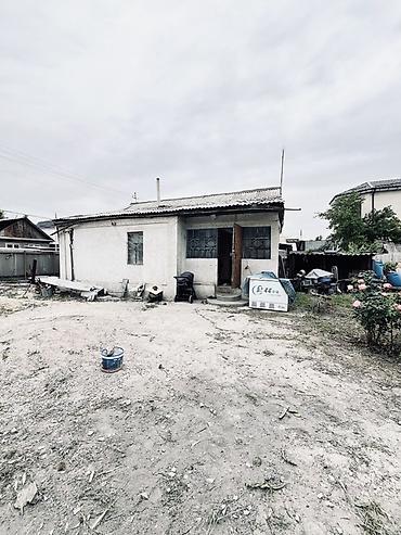 дома квартира продаж: 🔥Продаю дом ПСО🔥 участок 5 соток ✅Алматинка Иваницина ниже — 3