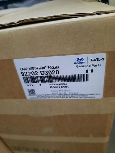 online telefon aksesuarları: Satılır Hyundai Tucson 2013–2016 modelləri üçün orijinal Hyundai/Kia — 3
