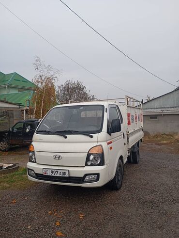 крылышки бишкек доставка: Porter, Көчүү, эмеректерди көчүрүү, Өлкө боюнча, Шаар ичинде, Регион боюнча, жүк ташуучу жумушчусу менен