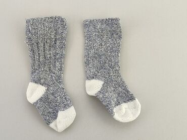 skarpety crazy socks: Skarpetki, stan - Idealny
