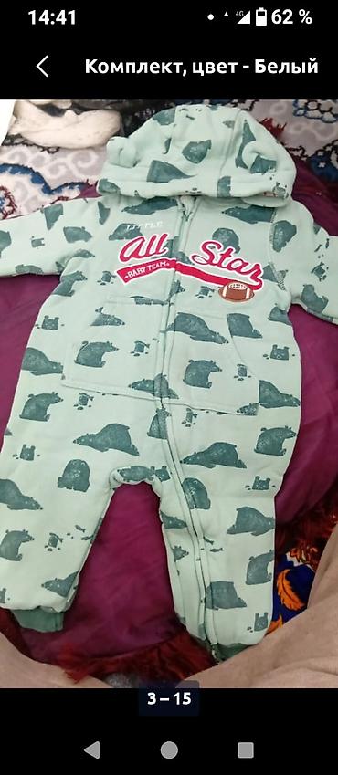 Кожаные куртки: Кожаная куртка, Косуха, Кожзам, Приталенная модель, S — 6