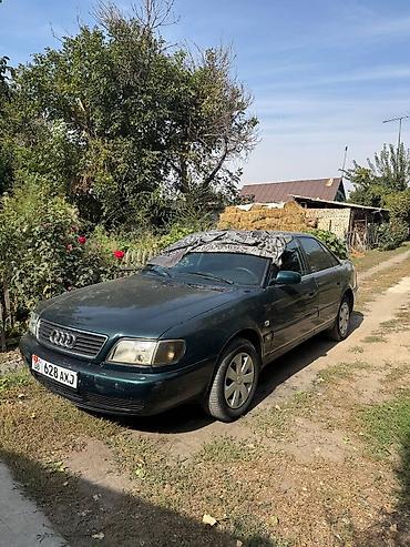 Audi: Audi A6: 1995 г., 2.6 л, Бензин, Седан — 2