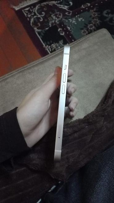 playstation 5 diskləri: IPhone 13, 128 GB, Ağ, Face ID — 5