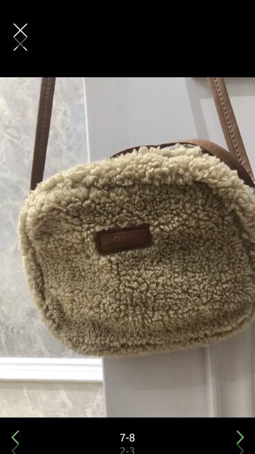 Çantalar: Tıqrovıy 15azn dıgeri 10azn,karıcnıvıy 15 — 5