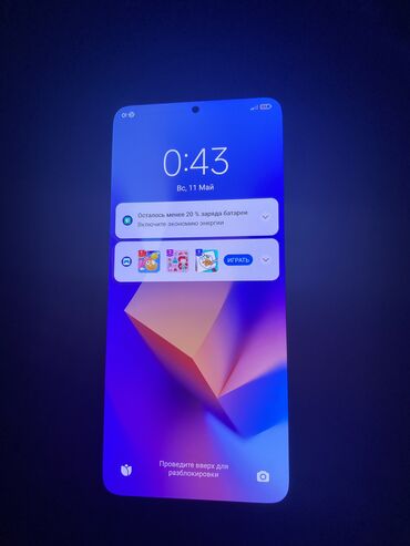 Redmi: Redmi, Redmi Note 10 Pro, Б/у, 256 ГБ, цвет - Черный, 2 SIM