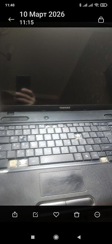 samsung r60 plus: Toshiba Satellite C660-1FL noutbuk - Model: Satellite C660-1FL (Part — 1