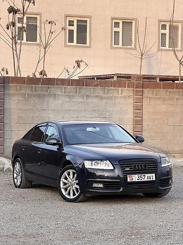 Audi: Audi A6: 2010 г., Бензин — 1