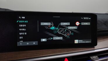 Kia: Kia Sorento: 2023 г., 1.6 л, Автомат, Гибрид, Кроссовер — 14