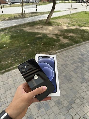 iphone 7 ikinci əl: IPhone 12, 128 GB, Pacific Blue, Simsiz şarj, Face ID — 3