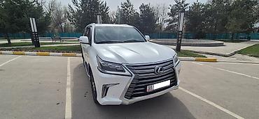 Lexus: Lexus LX: 2017 г. — 5