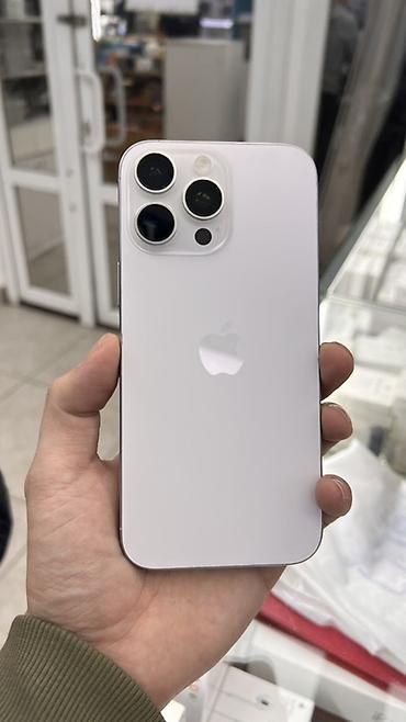 Apple iPhone 16 Pro Max, версия с памятью 1 ТБ. Американец e sim at lalafo.kg Apple iPhone 16 Pro Max, версия с памятью 1 ТБ. Американец e sim