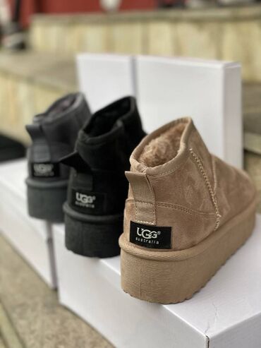 Čizme: Čizme — 3