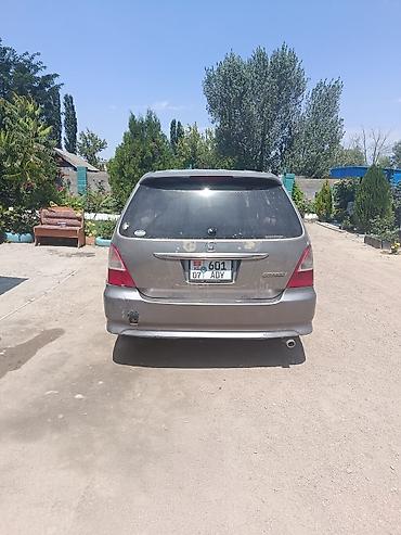 сидения хонда одисей: Honda Odyssey: 2000 г., Минивэн — 2