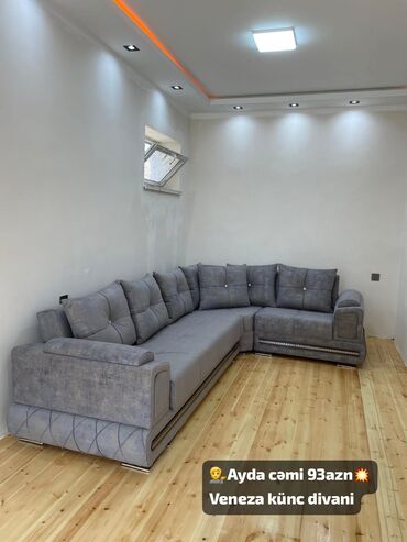 ikici el mebeler: Угловой диван, Новый, Раскладной, С подъемным механизмом, Бесплатная доставка на адрес