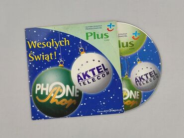 Płyta CD, stan - Bardzo dobry
