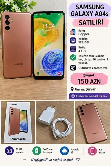 s 23 telefon: Samsung Galaxy A04s, 128 GB, rəng - Qəhvəyi, Sensor, Barmaq izi, Simsiz şarj — 1