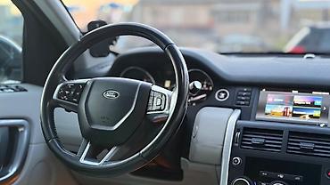 Land Rover: Land Rover Discovery Sport: 2017 г., Кроссовер — 7