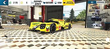 мост 41 11: Игровой винил-пакет и ливрея для прототипа Porsche (LMP/Le Mans стиль) — 1