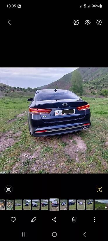 Kia: Kia K5: 2016 г., 2 л, Автомат, Бензин, Седан — 8