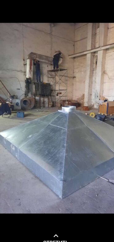 Жестяные работы: Вентиляция вытяжки — 27