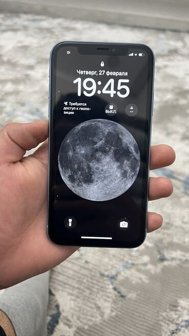 айфон xr в корпусе 13 про: IPhone Xr, Б/у, 128 ГБ, Голубой, 80 %