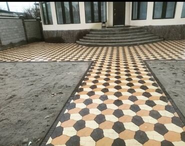 Другие товары для дома и сада: Бурсчатка басабыз келишим турдо — 10