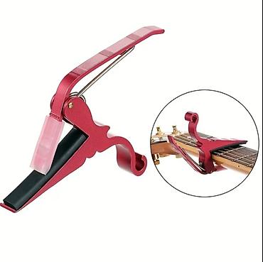 gitara capo: Gitara kaposu – yaylı, tək‑əlli mexanizmli, universal model - — 2