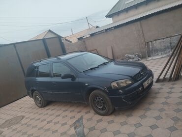 двигатель опель фронтера 2 2 дизель: Opel Astra: 2004 г., 1.7 л, Механика, Дизель, Универсал