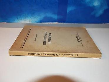 methyl 3: Italijanska gramatika Bogdan MilankovićFilozofski fakultet — 2