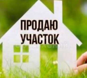 ул баха: Дом, 100 м², 3 комнаты, Агентство недвижимости