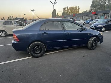 ауди а6 с: Toyota Corolla: 2005 г., 1.8 л, Механика, Газ, Седан — 2