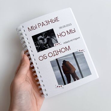 Печать: ПОЛАРОИД ФОТО ПРИГЛАСИТЕЛЬНЫЕ ФОТОБУКИ ФОТОРАМКИ Полароид — 5