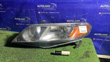 дополнительная фара: Передняя левая фара Honda 2009 г., Б/у, Оригинал, Япония