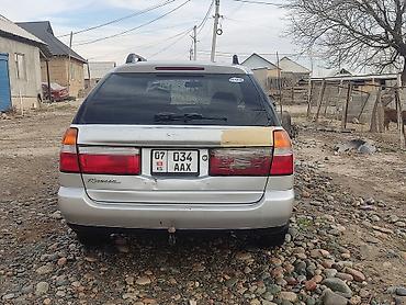 для авто: Nissan R Nessa: 1998 г., 2.4 л, Автомат, Бензин, Универсал — 3