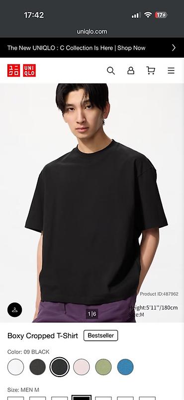 Футболки: Футболка UNIQLO Boxy Cropped T‑Shirt Оригинал с Японии - Модель: Boxy — 3