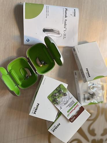 кт: Слуховые аппараты Phonak Audéo L-312 Описание: - Заушные аппараты с — 3