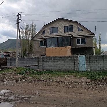 секс на исык куле: Продаю или меняю на квартиру двухэтажный дом с мансардой размер 13м — 1
