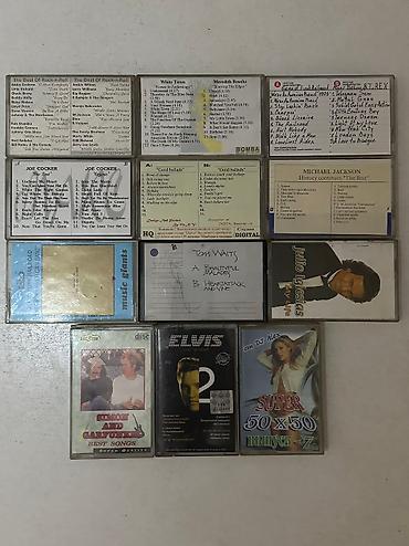 CD, DVD дисктер: КАСЕТА КАСЕТА КАСЕТА СССР. Песни иностранных и русских исполнителей — 2