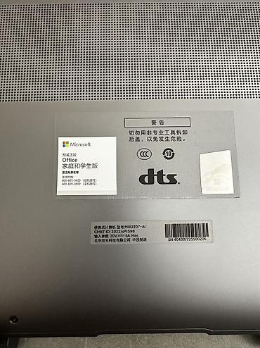 Ноутбуки Xiaomi: Ультрабук, Б/у, Intel Core i5 — 13