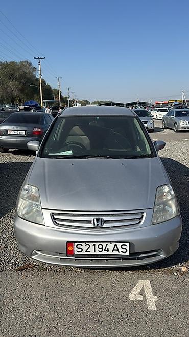 Honda Stream: 2003 г., 1.7 л, Автомат, Бензин, Универсал
