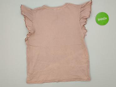 t shirty monty python: George, T-shirt damski, rozmiar L — 3