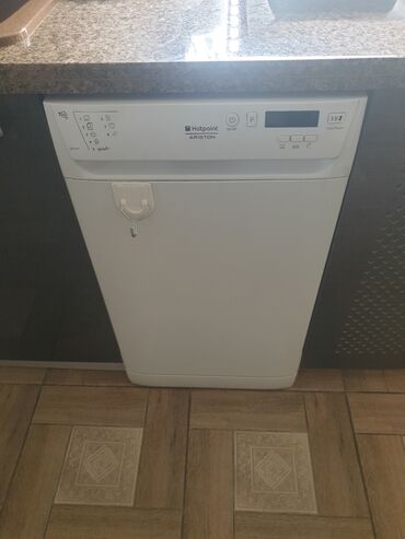холодильник узкий: Посудомойка, Б/у, Самовывоз
