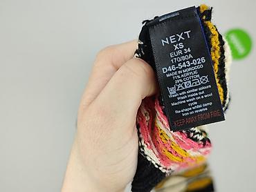 aesthetic: NEXT Petite, Kardigan damski, rozmiar XS — 5