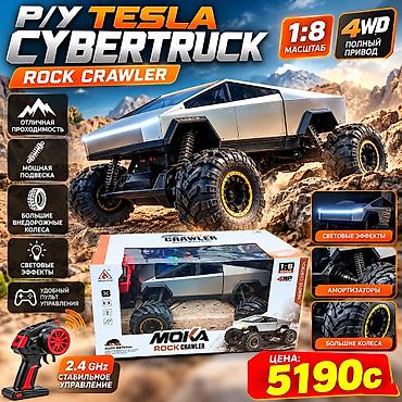 Радиоуправляемый внедорожник MOKA Rock Crawler Tesla Cybertruck -