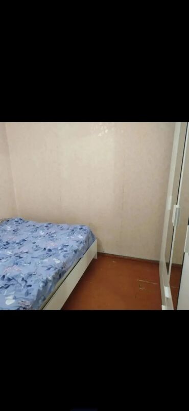 ищу квартиру в кок жаре: 68 м², 3 комнаты, Парковка, Забор, огорожен