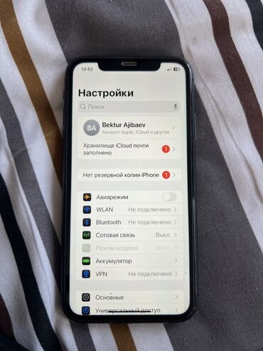 Apple iPhone: IPhone 11, Б/у, 128 ГБ, Черный, Защитное стекло, 90 %
